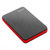 旅之星（Travelstar） 红玛丽 2.5寸 USB2.0 加密极速移动硬盘 100G第4张高清大图