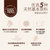 choczero花生酱杯3包装组合系列巧克力生酮健身代餐零食无糖低碳水高膳食纤维第6张高清大图