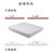 佐菲亚 椰棕弹簧床垫席梦思双人软硬两用针织面料椰棕床垫(白色 1500x2000)第3张高清大图