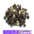 【顺丰】黑皮鸡枞菌 鸡枞菇黑皮菇 食用菌菇炒菜煲汤 500g第5张高清大图