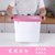 家庭装米桶厨房密封箱15-25斤米缸粮食储存罐防虫防潮米面收纳箱(粉色 加厚桶15斤1个（送米杯）)第6张高清大图