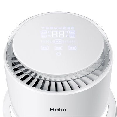 海尔（Haier）HJSD20U/AM1空气净化器 家用 空气魔方 净化香薰加湿4合1(白色)