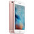 Apple iPhone 6s 32G 玫瑰金 移动联通电信4G手机第4张高清大图