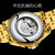 上海牌手表男自动机械表新款时尚夜光防水男表钢带透底男士手表商务腕表852(白盘白壳)第3张高清大图