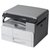 理光（Ricoh）MP2014复印机A3黑白激光打印机多功能一体机大型办公商用数码复印机（打印 复印 扫描）第2张高清大图