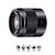 SONY 索尼 ILCE-6500/A6500微单数码相机 A6500 APS-C画幅旗舰相机(50F1.8镜头套机 套餐三)第2张高清大图