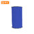 钢米 J220蓝色 220mm*25m 胶贴 （计价单位：盒）蓝色第3张高清大图