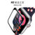 【两片装】树虎苹果9D手表保护膜watchS7全屏6代苹果手表2/3钢化膜6全包4/5/se钢化全屏幕手表贴膜玻璃膜(45MM 苹果系列手表膜)第4张高清大图