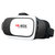 品佳/pincare VR-U100眼镜3D手机虚拟现实 头戴式眼镜智能暴风魔镜手机游戏3D影院(VR眼镜)第5张高清大图