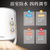艾美特（Airmate）HP20152-W 取暖器 家用电暖器 电暖气 暖风机第4张高清大图