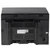 佳能(Canon) iC MF3010 黑白激光打印机 自定义纸张大小第3张高清大图