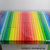 NIC Bauklotze Regenbogen 64T 建筑板彩色盒子-64片 523302(NIC 建筑板彩色盒子)第2张高清大图