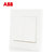 ABB开关插座面板套装永致系列白色五孔插座86型二三极墙壁电源插座开关面板套餐合集(二位双控)第3张高清大图