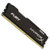 金士顿(Kingston)骇客神条 Fury系列 DDR4 2133 8GB台式机内存(HX421C14FB8)黑色第4张高清大图