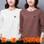 SUNTEK中年妈妈秋装洋气打底衫女大码女装新款韩版显瘦减龄长袖T恤上衣(3XL 160-180斤 白色)第3张高清大图