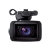 索尼（Sony）FDR-AX1E 4K录制高清数码摄像机 黑色(套餐一)第4张高清大图