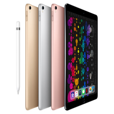 Apple iPad Pro 平板电脑 10.5 英寸（512G WLAN版/A10X芯片/Retina屏/MPGJ2CH/A）银色
