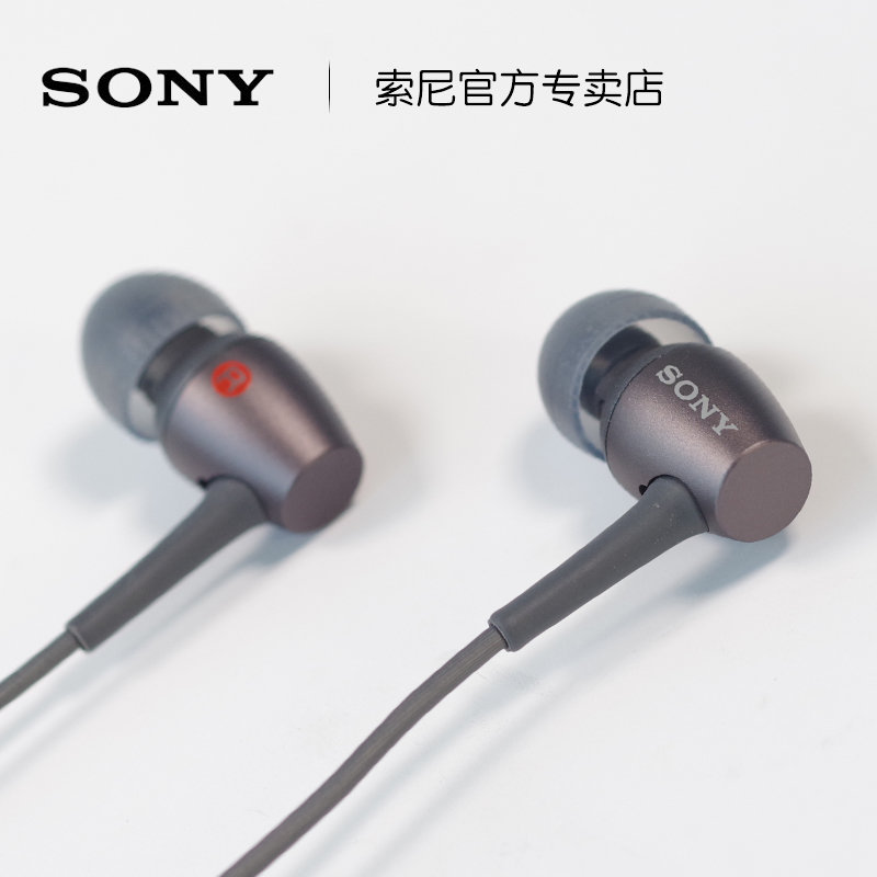 Sony\/索尼 IER-H500A入耳式重低音耳机手机线