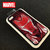 漫威（MARVEL） iPhone 7/8plus 复仇者联盟4 玻璃 手机壳 正版授权 钢铁侠插画-10第3张高清大图