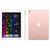 Apple iPad Pro 平板电脑 10.5 英寸（256G Wifi版/A10X芯片/Retina屏/MPF22CH/A）玫瑰金色第2张高清大图
