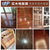 绿伞实木地板蜡500g*4瓶 实木复合地板清洁保养打蜡地板精油(默认 默认)第4张高清大图