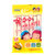 ZEK韩国进口儿童鳕鱼肠4袋*7支  儿童零食 玉米芝士两口味鳕鱼肠儿童婴幼儿海味辅食(玉米味4袋)第4张高清大图