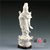 中国龙瓷 德化陶瓷白瓷观音菩萨佛像家居装饰立云观音第4张高清大图