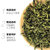 SUN CLARA丁香茶100g*2 养生茶猴头菇胃茶调理长白山男女士肠胃沙棘(共200g)第2张高清大图