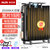 奥克斯（AUX）奥克斯电暖气取暖器家用油汀电暖器电热油丁片加宽(加宽15片)第2张高清大图