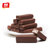 雅客伯尔巧克力500g三层夹心喜糖年货休闲零食约30个（代可可脂）(500g伯尔巧克力 自定义)第2张高清大图