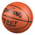 斯伯丁7号篮球专业比赛TF300 REACT室内室外76-846Y(桔色 7号球)第3张高清大图