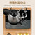 格来德（Grelide）自动上水电热水壶1500W茶台快速烧水壶0.8L煮茶专用304不锈钢小容量电水壶多段调温保温一体(不锈钢色)第5张高清大图