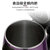 博力神 电热水壶烧水壶304不锈钢LQ-200E(紫色)第5张高清大图