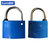 苏识 S-S001 35mm塑钢锁梅花钥匙锁通开通用钥匙户外挂锁防水电力表箱锁(计价单位：把)蓝色(默认 默认)第3张高清大图