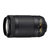 尼康（Nikon）AF-P DX NIKKOR 70-300mm f/4.5-6.3G ED VR 尼克尔中长焦变焦镜头(黑色 官方标配)第4张高清大图