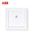 ABB开关插座面板套装德逸系列白色五孔插座86型二三极墙壁电源插座开关面板套餐合集(电话插座)第2张高清大图