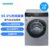 西门子（SIEMENS）12公斤洗烘一体机 全自动滚筒洗衣机 3D立体烘干 抗皱护衣 蒸气护理 银色WS74D3A80W(银色 WS74D3A80W)第7张高清大图