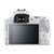 佳能（canon）EOS 200D佳能单反相机 佳能100d升级版EF-S 18-55防抖(白色)第5张高清大图