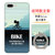 苹果7Plus手机壳 iPhone7Plus保护套 IPHONE7PLUS硅胶全包软套防摔外壳男女款潮(弯月吊坠-送支架)第4张高清大图
