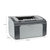 惠普（HP）P1106/P1108 黑白激光打印机 A4打印 USB打印 小型商用办公打印(黑色)第3张高清大图