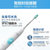 :利浦（PHILIPS） HX6809/02电动牙刷 充电式声波震动牙刷成人自动牙刷智能计时牙刷（HX6730升级款）第3张高清大图
