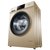 海尔(Haier)XQG100-B816G 10kg 变频滚筒洗衣机 大容量 高温筒自洁 深层洁净 智控面板 琥珀金第4张高清大图