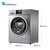 小天鹅（LittleSwan）TD100V21DS5 10公斤一级能效变频全自动家用滚筒洗衣机(银色 10公斤)第4张高清大图
