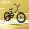 lenjoy乐享 领航员儿童自行车轻量化省力男女孩单车小孩脚踏车带辅助轮自行车儿童款(黑金色(领航员) 14寸 标准款（车铃加辅助轮）)