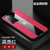 华为P40手机壳布纹磁吸指环p40超薄保护套P40防摔商务新款(红色)第2张高清大图