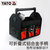 YATO工具包多功能维修帆布加厚耐磨收纳包小便携挎包大木工电工包(50口袋 YT-7430)第3张高清大图