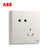 ABB开关插座面板轩致白色二三极五孔AF205插座面板套餐合集(五孔插座)第5张高清大图