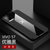 VIVO S7手机壳防摔全包步步高s7布纹磁吸指环S7商务保护套(黑色)第2张高清大图