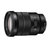 索尼（SONY） E PZ 18-105mm F4 G OSS (SELP18105G)索尼微单相机 中长焦变焦镜头(优惠套餐四)第5张高清大图
