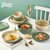 北欧碗碟套装家用轻奢日式餐具简约复古陶瓷碗盘子ins风碗筷餐具(12英寸鱼盘（墨绿）)第2张高清大图